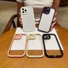 Applicable To Apple 16 Cream Mobile Phone Case IPhone 14 Transparent 11 Soft 12 Shell Pro Max Protection 13 Set 15
