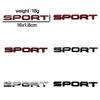 Наклейка-эмблема на заднюю дверь Land Rover Range Rover Sport