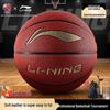 Li-Ning Баскетбольный мяч для помещений и улицы, размер 7