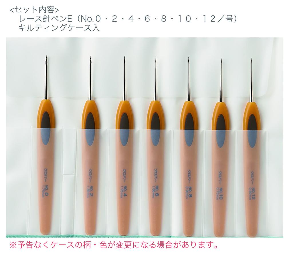 Набор круговых спиц Clover Lace, 7 штук, Pen-E