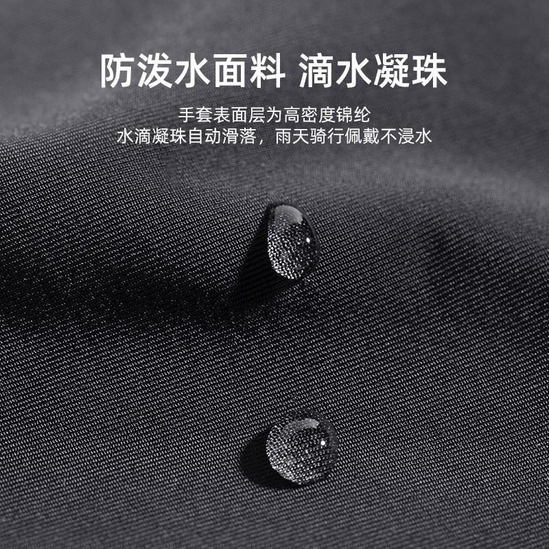 Mens Winter Cycling Gloves Waterproof Windproof Thermal Lined Touchscreen Outdoor Running Hiking