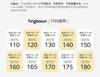 Yingbolun Winter Girls' Heat Warm Underwear Set Silk Cashmere Girls' Big Kids Autumn/Winter Primer Autumn Clothes Autumn Pants