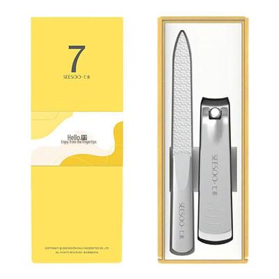 Набор кусачек для ногтей Qisu Mini из 2 предметов