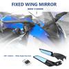 Аксессуары для модификации мотоцикла Ветровик Регулируемое вращающееся зеркало заднего вида для BMW S1000RR 2009-2018 2019-2024