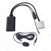 Mazda Ruiyi/6/2/5, Besturn B70 Bluetooth AUX Аудио Кабель с Микрофоном