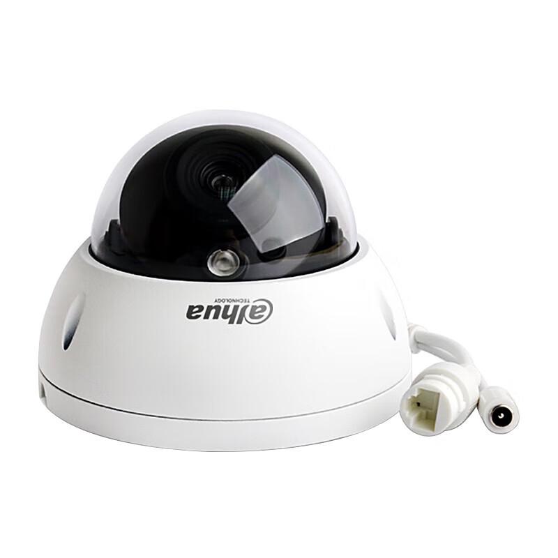Dahua 4MP HD Starlight Dome Security Camera CN plug (adapter included)