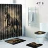Animal Pattern Bathroom Shower Curtain Floor Mat Toilet Cover Foot Mat Four-Piece Pattern Size