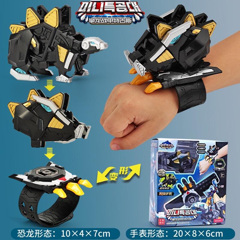 Mini Force Dinosaur Scooter Deformation Robot Model Doll For Kids' Fun Playtime