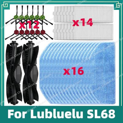 Совместимые для Lubluelu SL68 Пылесоса Запасные Комплекты Основная Щетка Боковая Щетка HEPA Фильтр Тряпка для Мытья Пола Аксессуары Детали