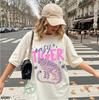 Easy Tiger T-Shirt, Retro Tiger Shirt, Tiger Graphic Tee, Trendy Boho Shirt, Cool Tees for Women, Retro Vintage Tiger Shirt