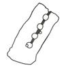 Прокладка клапанной крышки P51R-10-235 для Mazda 2 3