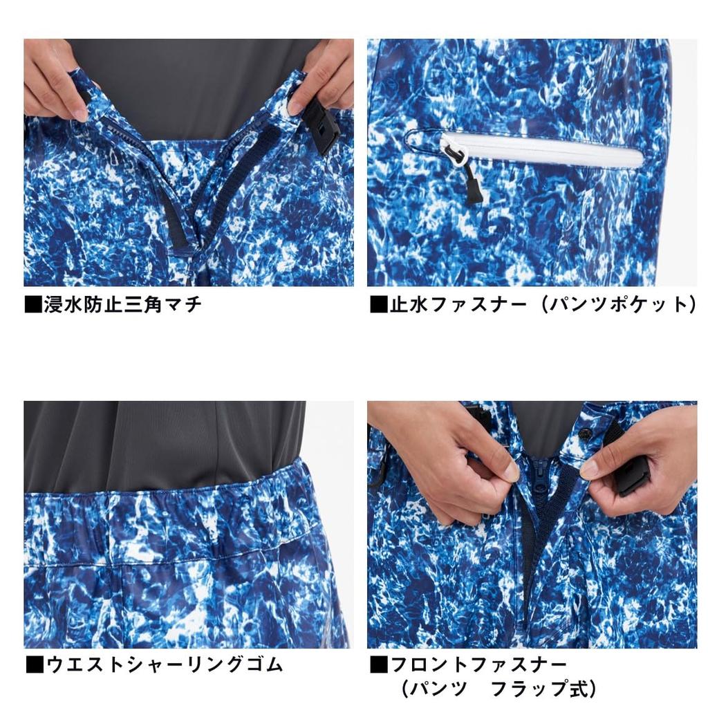 Шорты Ocean из искусственной кожи, камуфляж Ocean [DAIWA] DR-6224P