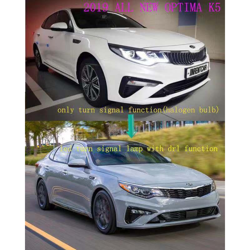 Kia K5 (2019-2020) Daytime Running Lights