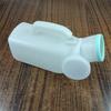 Urinal Storage Urinary Bottle Old Man Helper Urinal Toilet Aid Car Mobile Toilet  Outdoor Camping