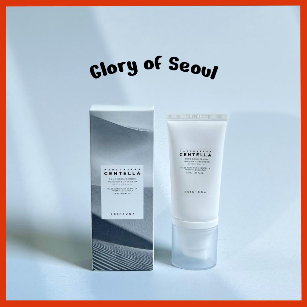Skin1004 Осветляющий солнцезащитный крем Tone-Up 50 мл