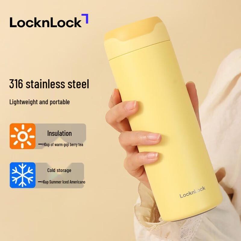 LOCK&LOCK Портативная термобутылка из нержавеющей стали 316