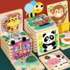 3D Wooden Cartoon Animal Jigsaw Puzzle for Toddlers (Ages 0-3) - Advanced Educational Toys