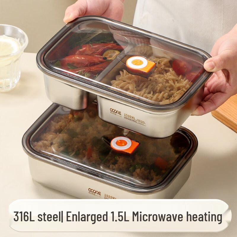 ZISIZ 316L Stainless Steel Microwave-Safe Divided Lunch Box