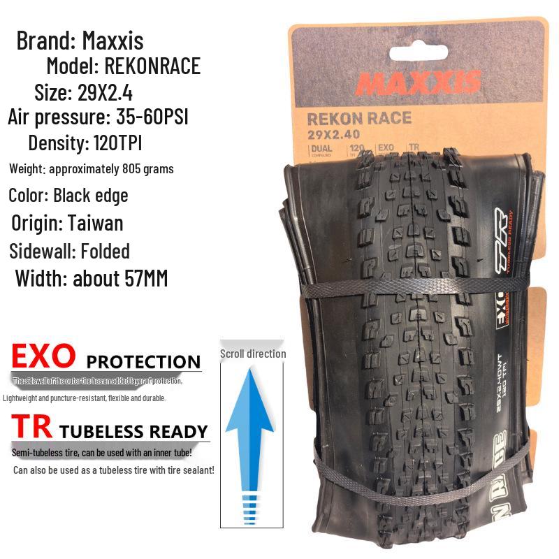 Maxxis REKON RACE Бескамерная складная горная покрышка, желтый борт, 27.5/29 x 2.25/2.35