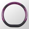 For Car Steering Wheel Cover, Suitable for Daihatsu Hijet Cargo S321V S331V September 2014
