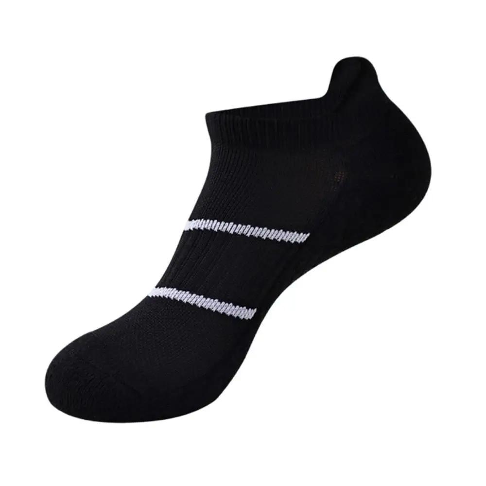 Men Sweat Absorbent Ankle Socks Breathable Fashion Running Socks Towel Bottom Soft Comfortable Sports Hosiery Solid Color