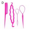4 Pcs Headgear Disc Hair Set Style Hair Extension Pin Hairs Stick Pointed Tail Comb Disc Hairs Set Braiders Styling Tools