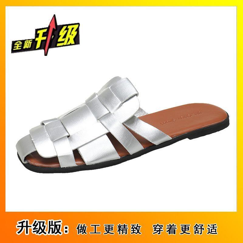 Интернет-знаменитость плоская подошва ретро плетеные приморский пляж баотоу полушлепки ins тренд 2025 новые шлепанцы женская летняя обувь