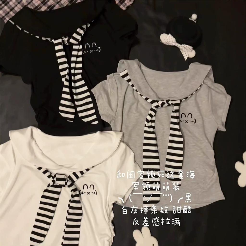 Cute cute navy collar striped shawl short-sleeved t-shirt women's summer new front shoulder slim-fitting short top