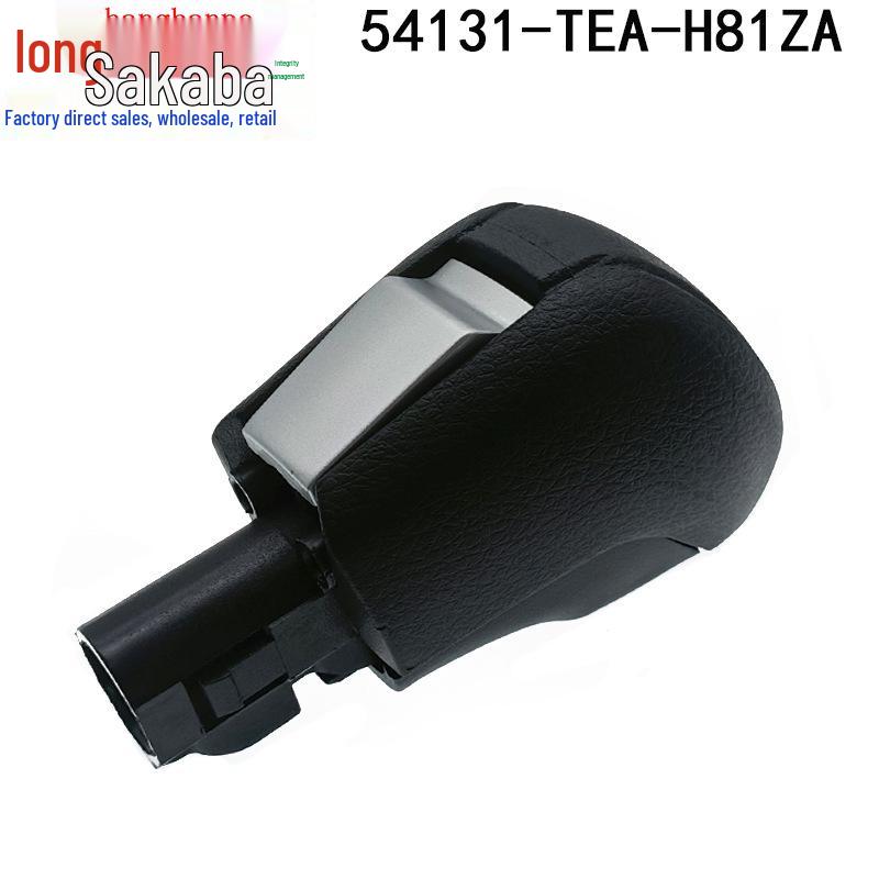Honda Civic 2016-2021 FC1 Gear Shift Knob 54131-TEA-H81ZA