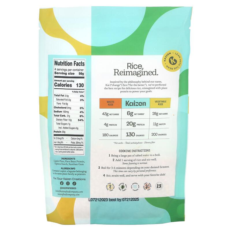 Rice, Gluten Free, High Protein, Low Carb, Plant-Based, 8 oz (226 g)