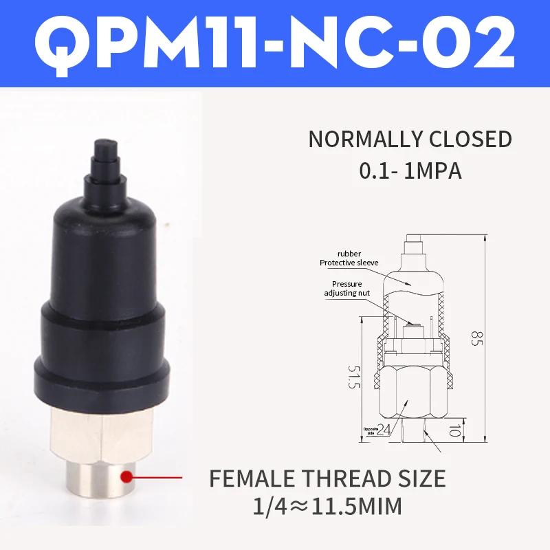 QPM11-NC QPM11-NO 1/4" 1/8'' Реле давления Провод Внешняя резьба Сопло Микродавление Регулируемый Мембранный Гидравлический переключатель