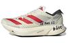 Adizero Adios Pro 3 Low Бегать - значит жить! - GW7261