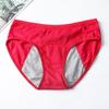 Women'S Menstrual  Panties Mid-Waist Cotton Postpartum Women'S Panties Fully Covered Panties