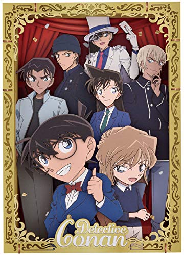Ensky Detective Conan Detective Conan Approximately H257 X W182 X D51mm Paper Made PT-WP06