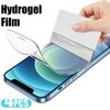 4Pcs Hydrogel Film for iPhone 14 13 12 11 Pro Max XS Screen Protector for iPhone 13 12 Mini 11 8 7 6S 6 Plus X XR SE 2022 Film