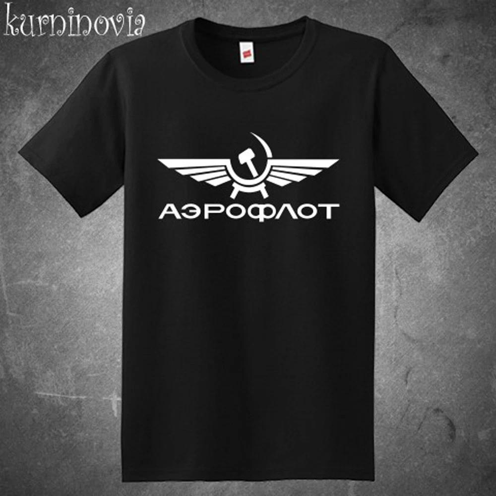 Men's and Women's T-shirts Aeroflot Russian Airlines
