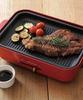 BRUNO Компактная электрогриль-пластина BOE021-GRILL