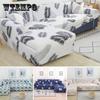 ElasticSofa Cover  for Living Room Geometric Sectional Sofa Slipcover Printed  Couch Cover 1/2/3/4 Seat