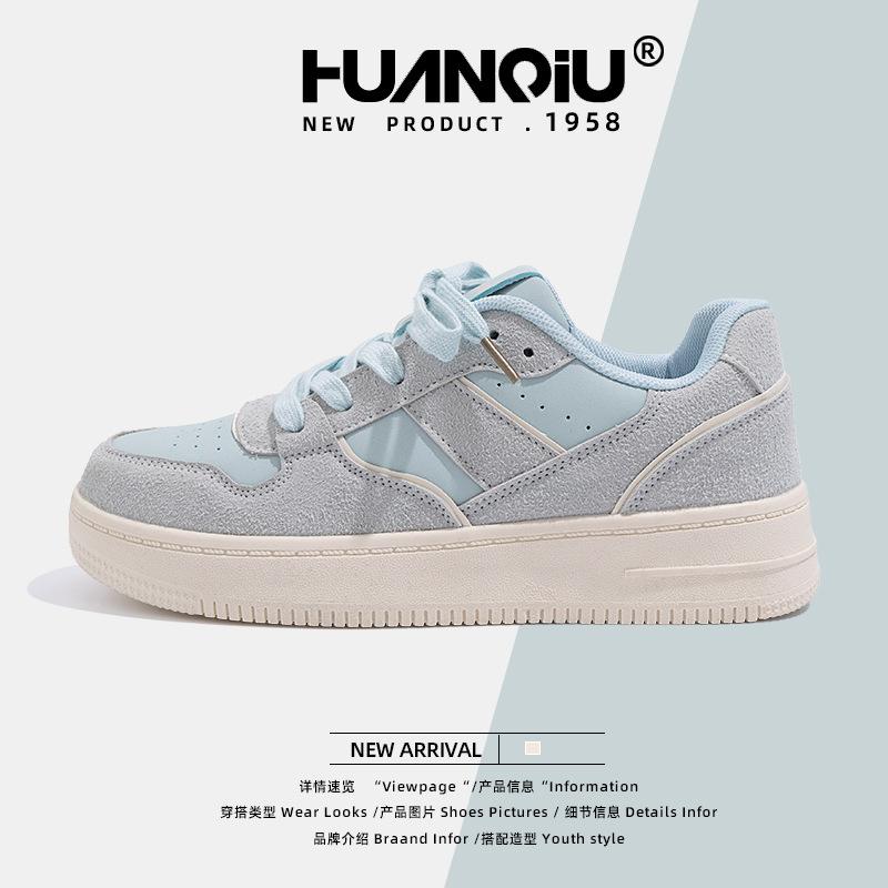 Global Mesh Breathable Board Shoes Women's HH 2236-1 New Summer Casual Versatile Platform Shoes Niche Women's Shoes