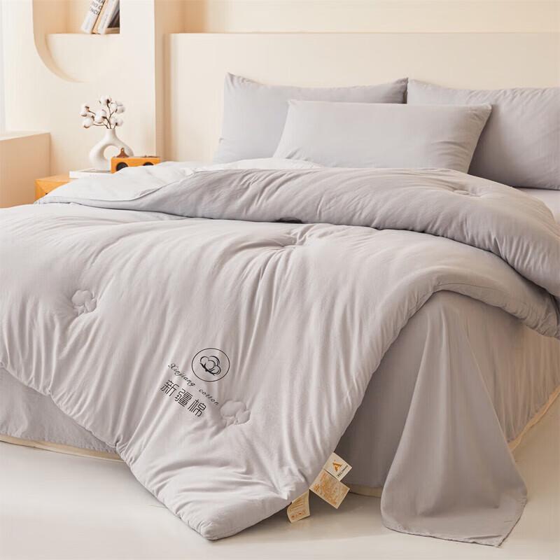 Без запаха одеяло из хлопка Синьцзян Royal Bedding