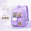 Children Elementary School Bag Multi-layer Ridge Guard Girls Boys Backpack