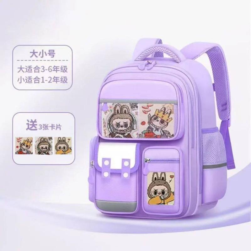 Children Elementary School Bag Multi-layer Ridge Guard Girls Boys Backpack
