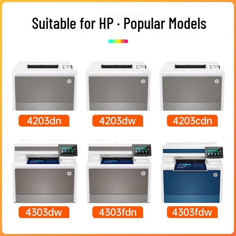 W2300A Compatible 4-Color Toner Cartridge Set for HP