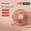 USB Rechargeable Mini Handheld Turbine Fan with Long Battery Life