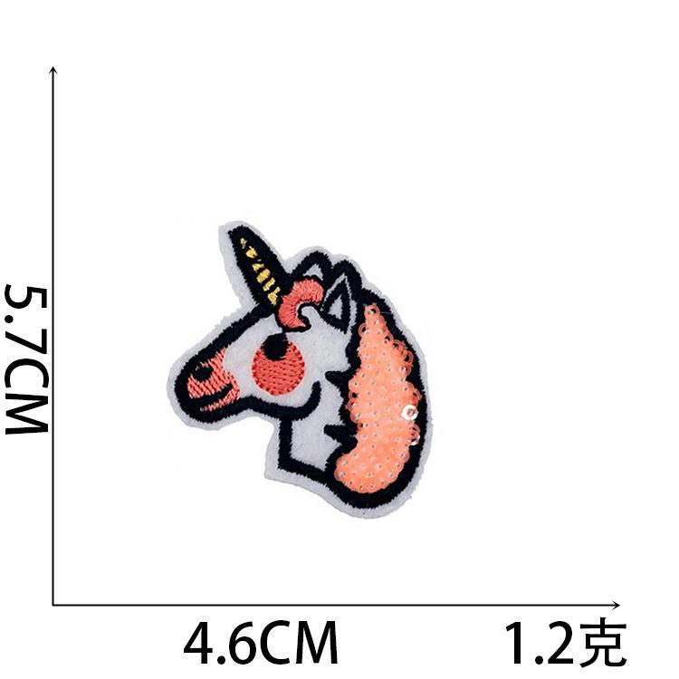 Unicorn Embroidery Cloth Sticker Cartoon Pony Patch Sticker One-Horned Horse Computer Embroidery Sticker Clothes Chapter Label