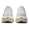 Nike Air Zoom Alphafly Next% 2 Ek Eliud Kipchoge Париж 5K FD6559-100
