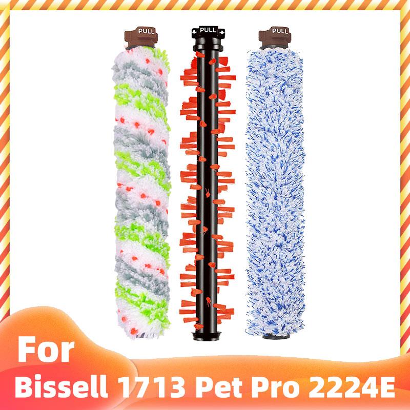 Запасные части для Bissell Crosswave 1713 1785 1866 1868 1934 1926 Pet Pro 2223N Беспроводной 2582N HEPA Фильтр Щетка-валик Основная щетка