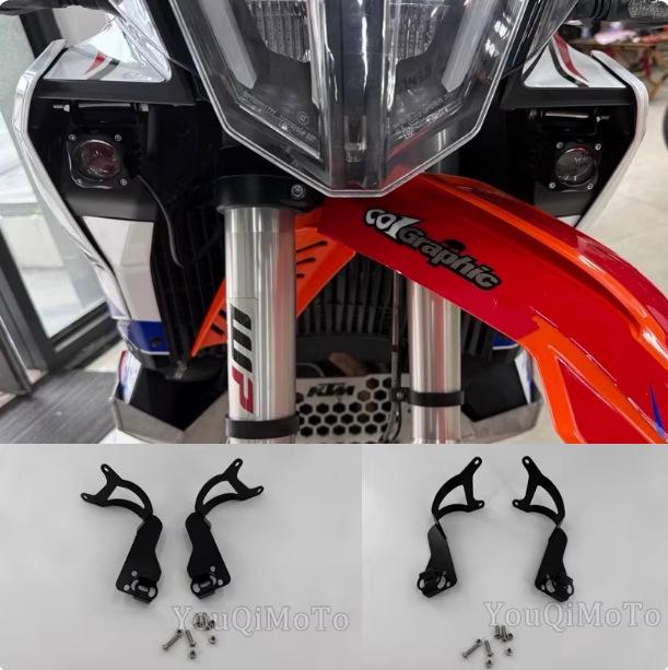 Кронштейн крепления противотуманной фары 2024 KTM 790/890 ADV