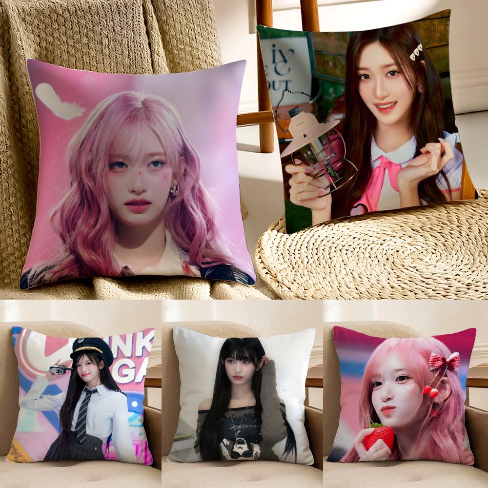 Idol Kpop LLEESEO Cushion Cover Pillowcase Antidustmite living Room Sofa Decor Cushion Room
