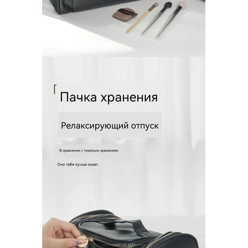 Портативная косметичка 2026 для женщин, Компактные дорожные сумки-органайзеры для туалетных принадлежностей